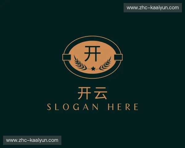 关于开云官方网站